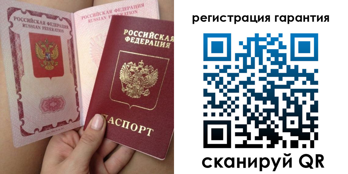 временная регистрация адрес в Костроме