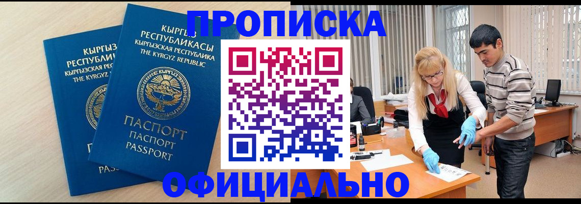 форма 3 в Костроме